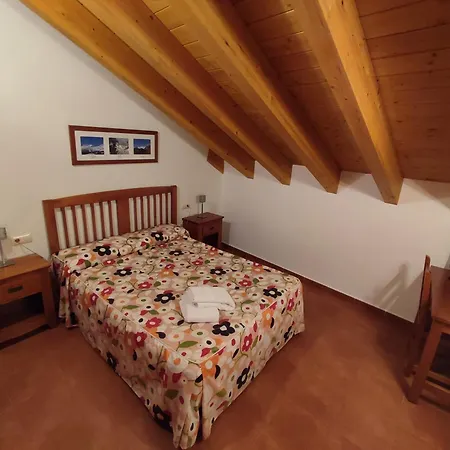 Pirineo Apartamento *